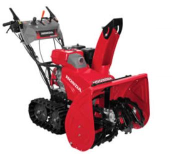 Honda Snowblower | Models, Reviews and Specs | Best4YourHome
